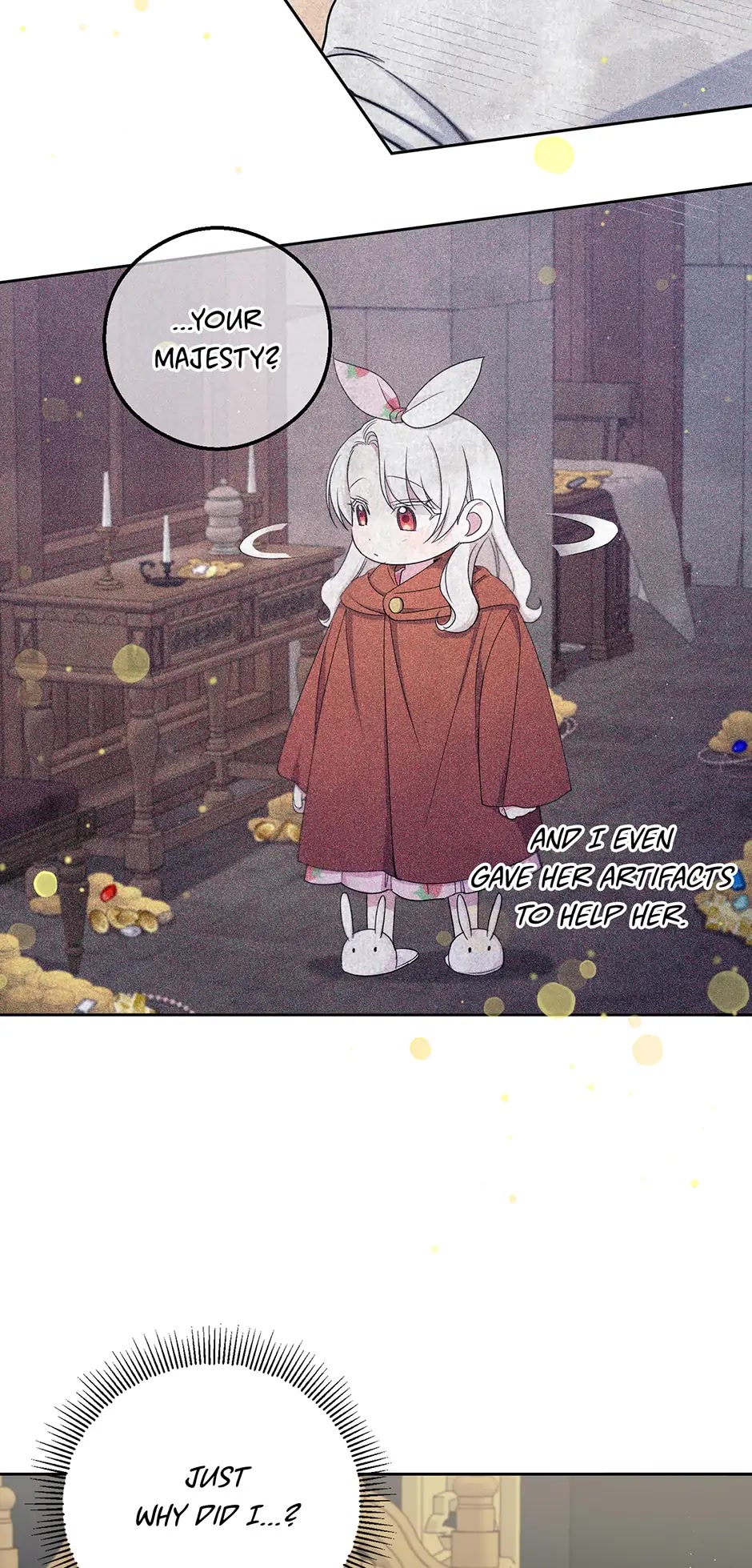 The Princess Is Evil chapter 47 page 19