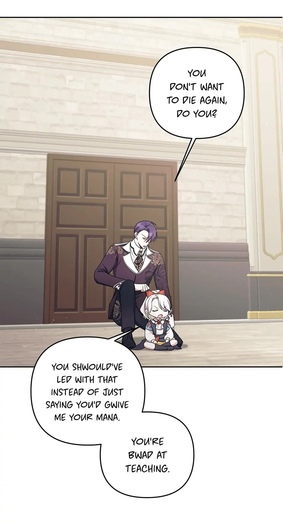 The Princess Is Evil chapter 47 page 44