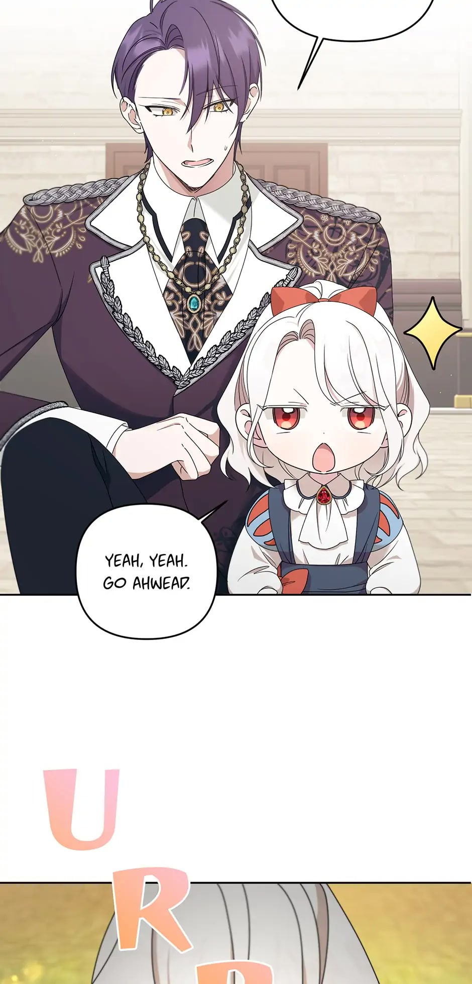 The Princess Is Evil chapter 47 page 47