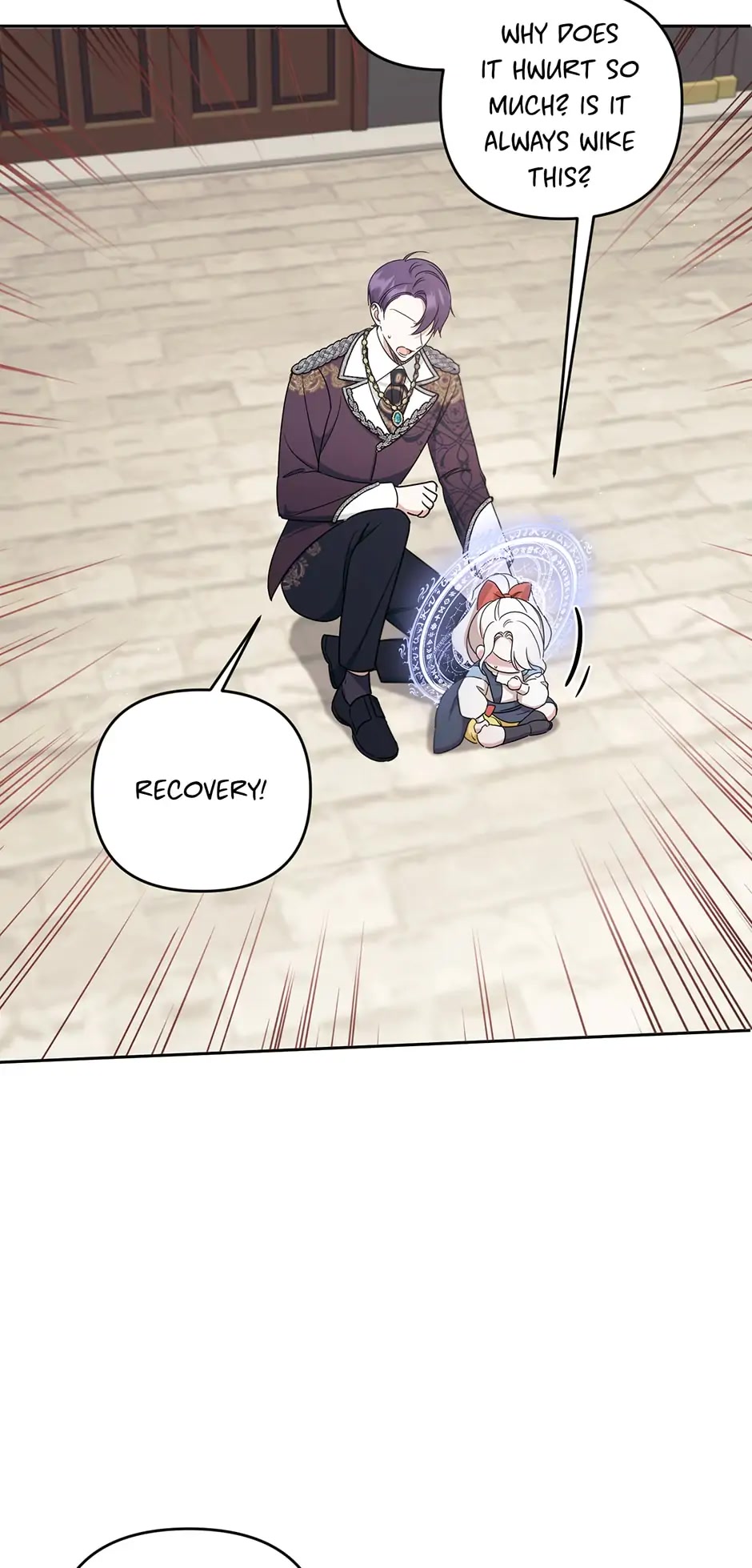 The Princess Is Evil chapter 47 page 51