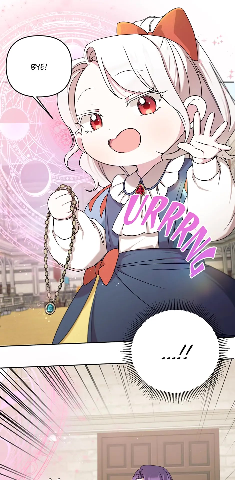 The Princess Is Evil chapter 47 page 59