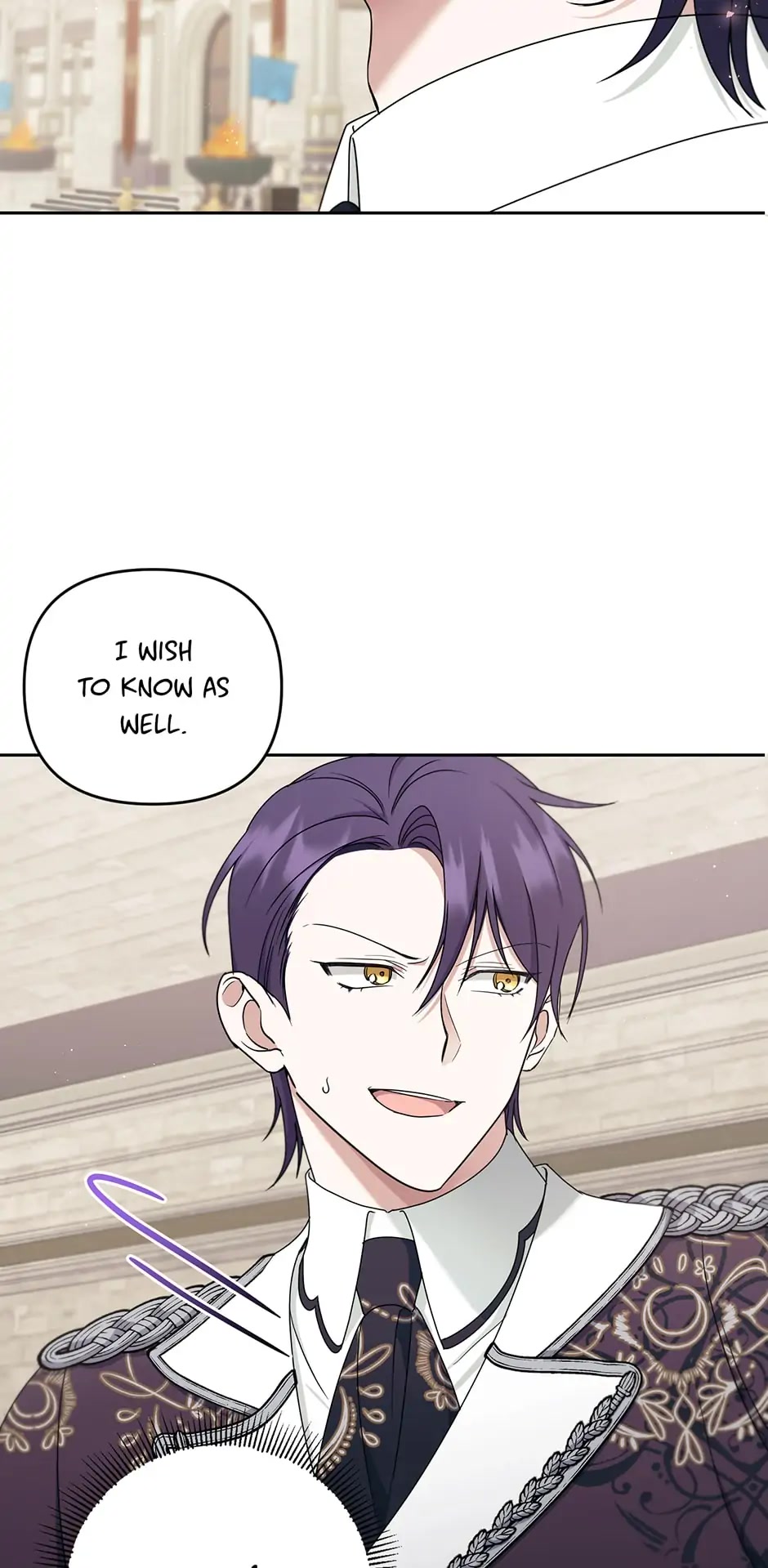 The Princess Is Evil chapter 47 page 62