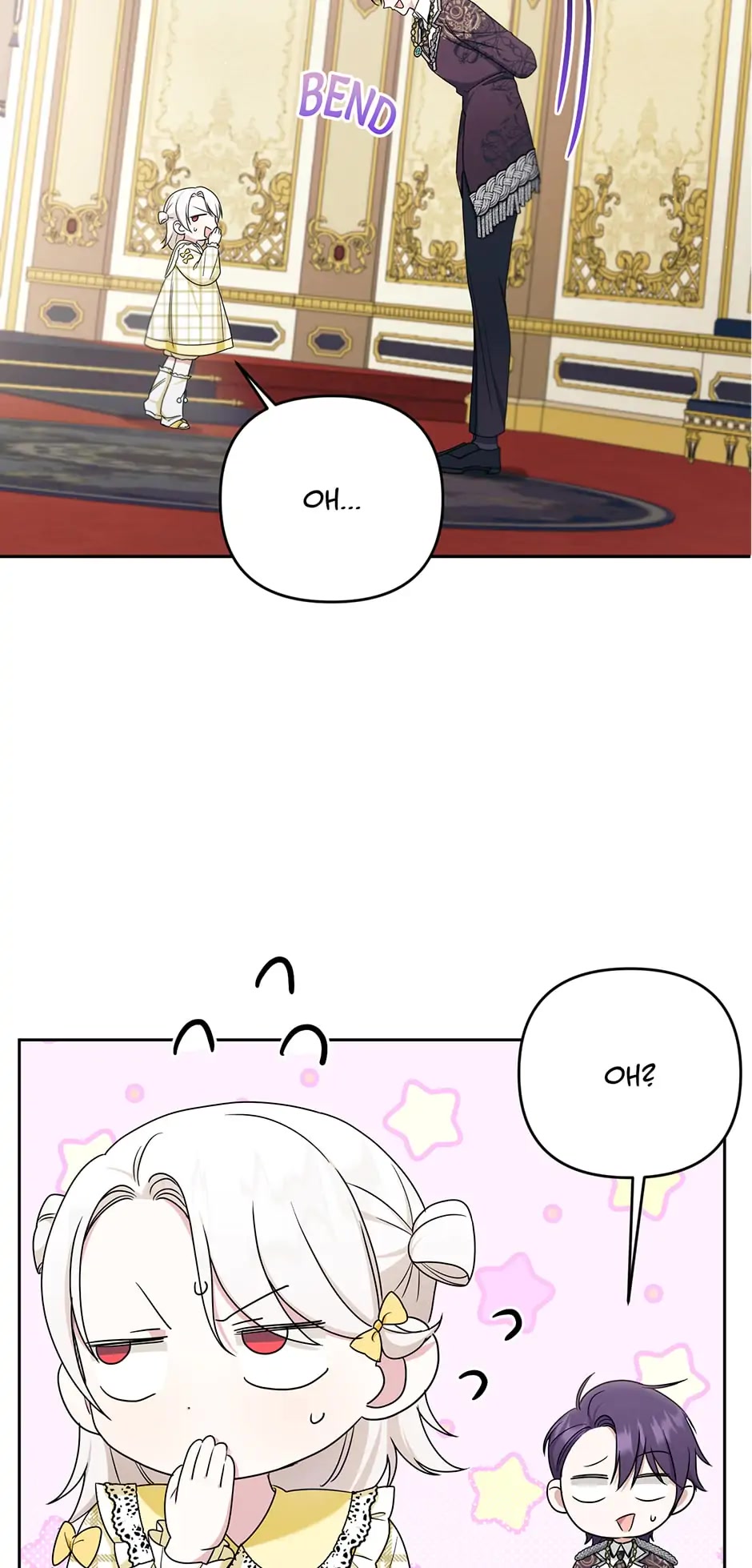 The Princess Is Evil chapter 47 page 9