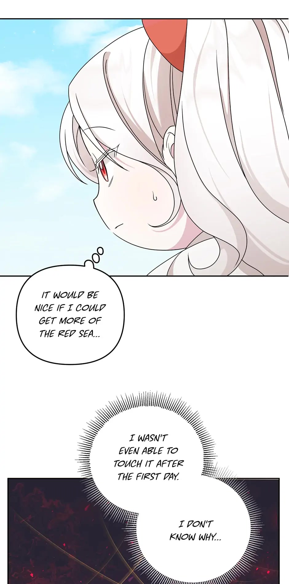 The Princess Is Evil chapter 48 page 22