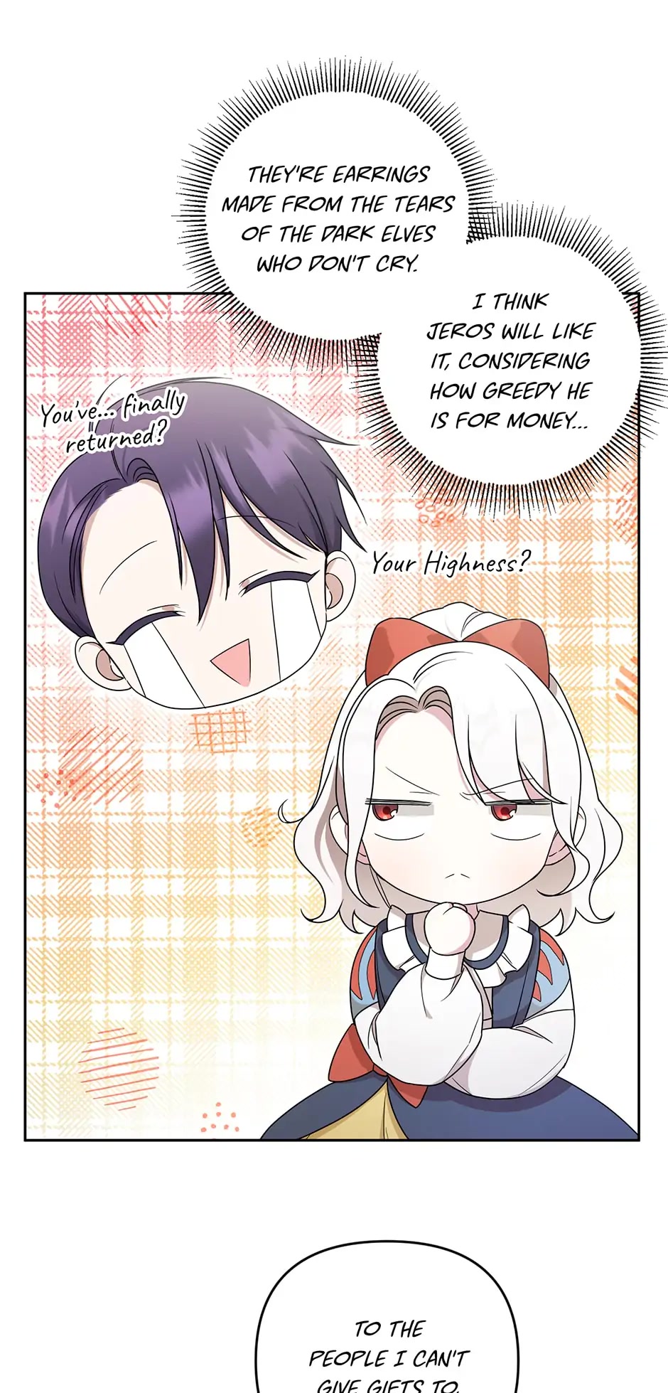 The Princess Is Evil chapter 48 page 57