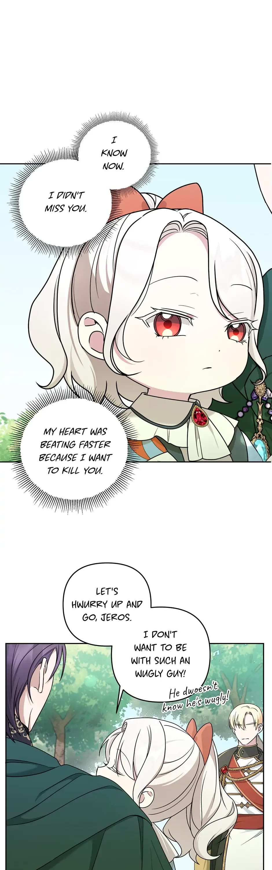 The Princess Is Evil chapter 49 page 26