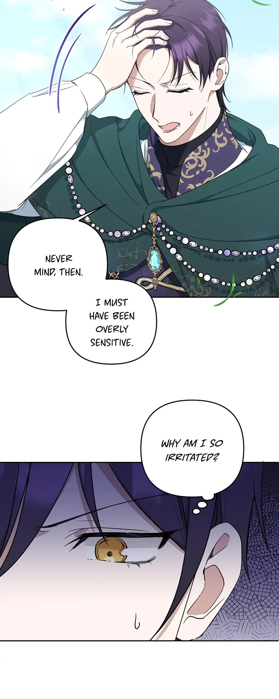 The Princess Is Evil chapter 49 page 35