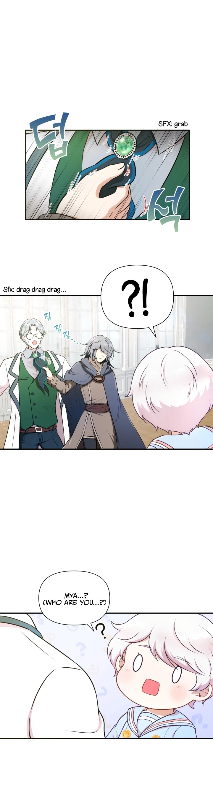 The Princess Is Evil chapter 5 page 12