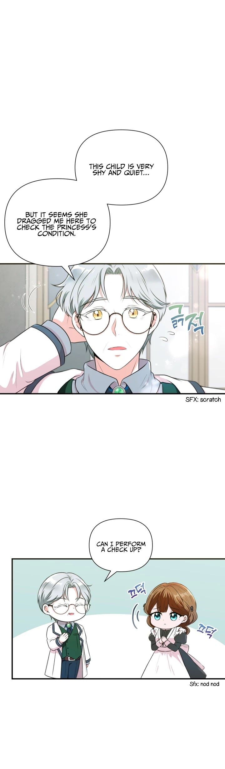 The Princess Is Evil chapter 5 page 14