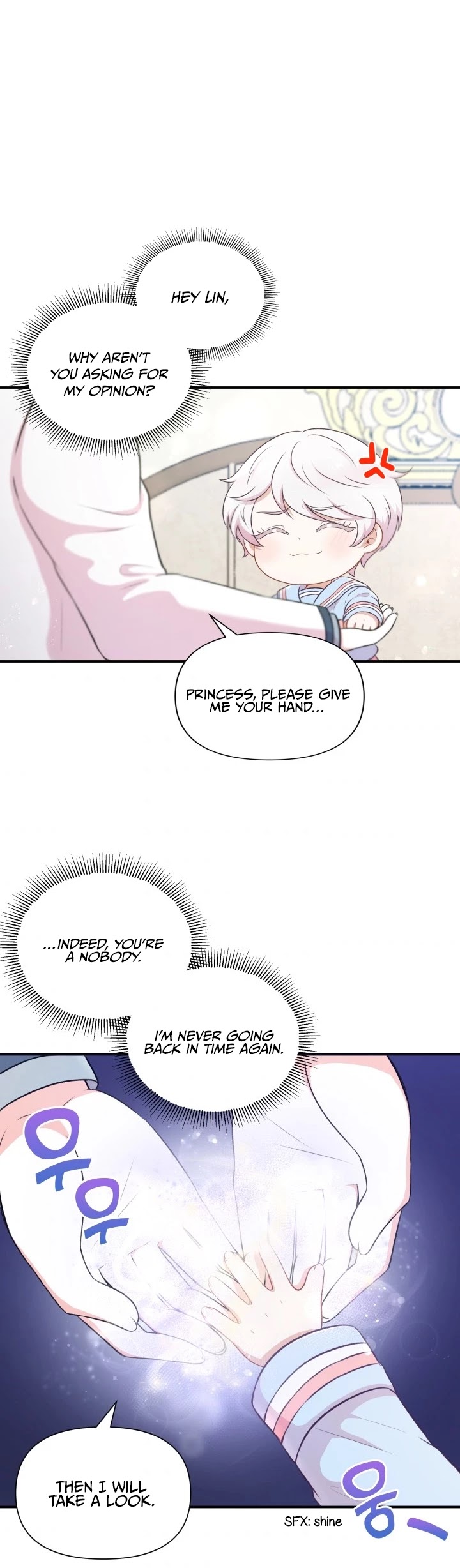 The Princess Is Evil chapter 5 page 15