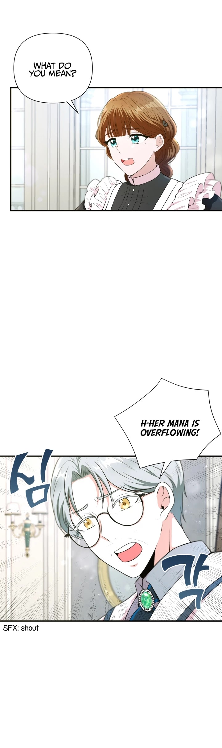 The Princess Is Evil chapter 5 page 17