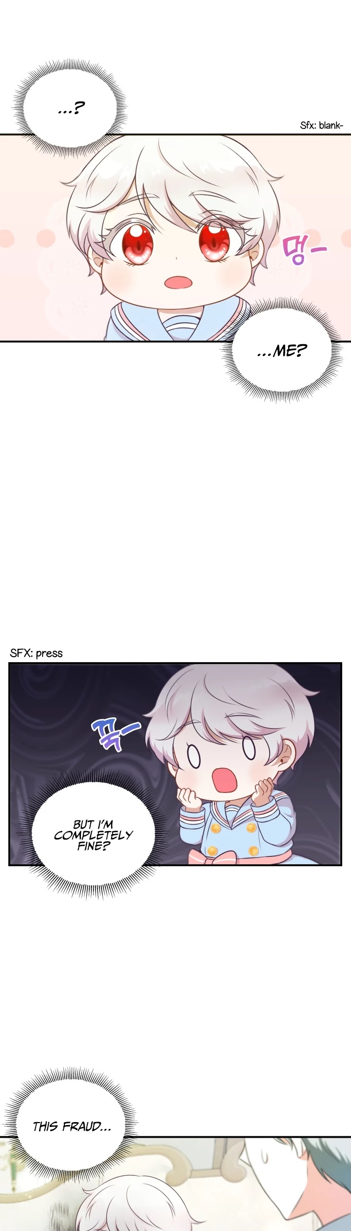 The Princess Is Evil chapter 5 page 18