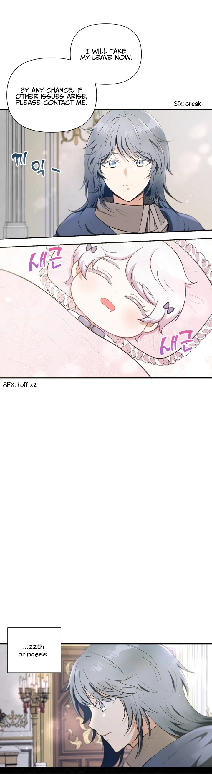 The Princess Is Evil chapter 5 page 25