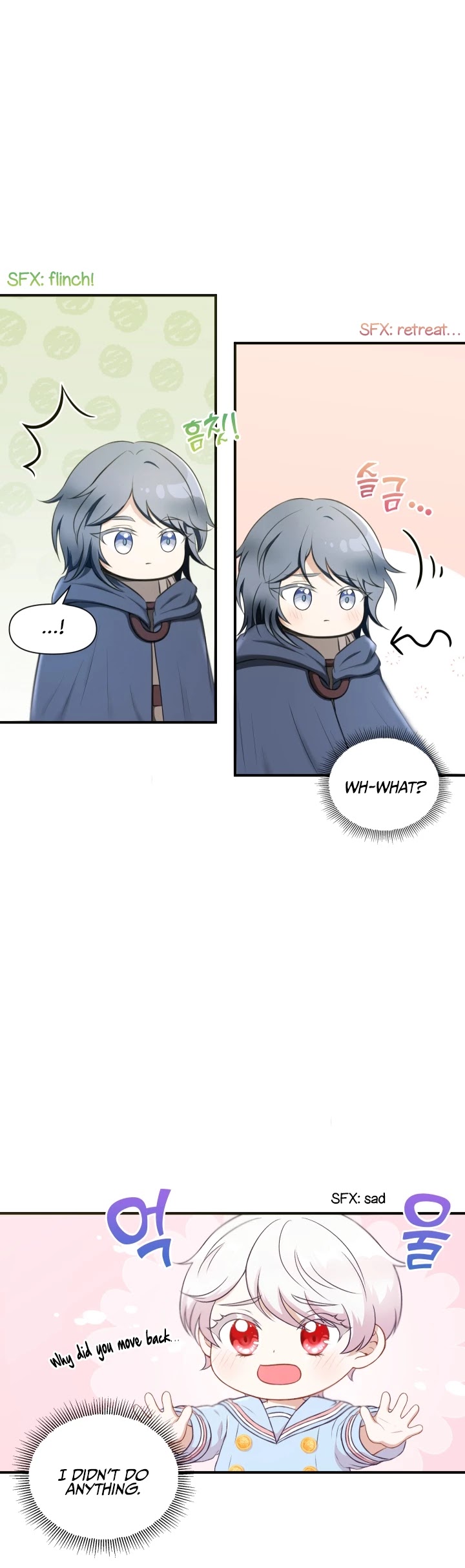 The Princess Is Evil chapter 5 page 4