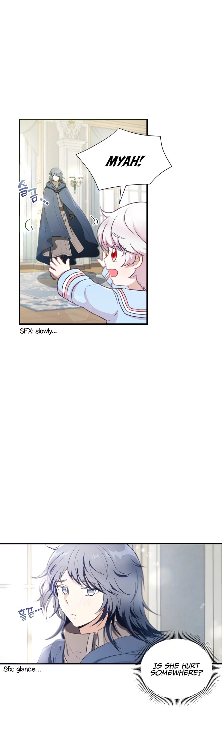 The Princess Is Evil chapter 5 page 5