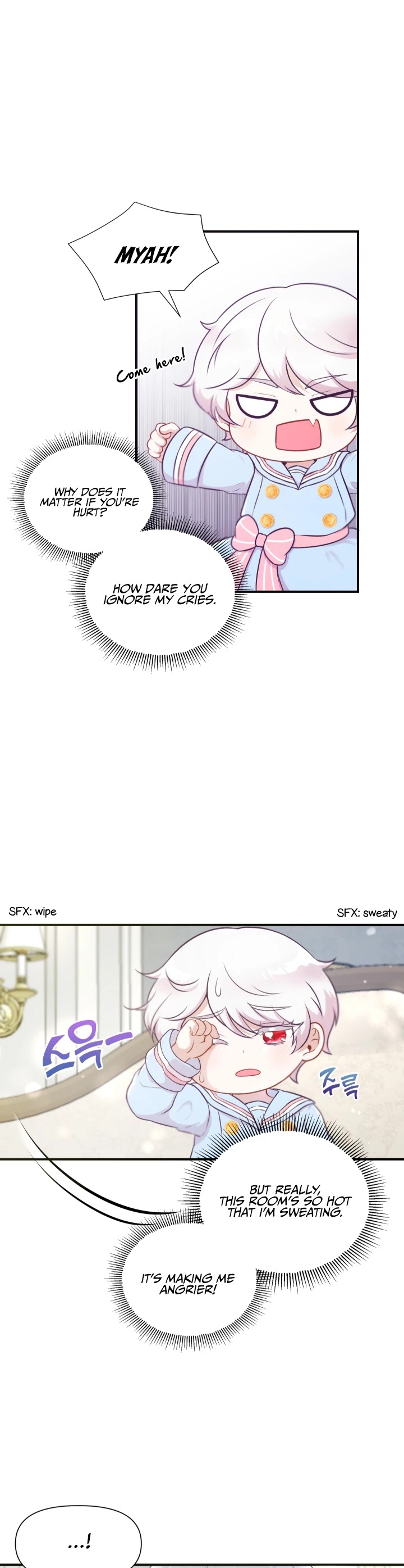 The Princess Is Evil chapter 5 page 6