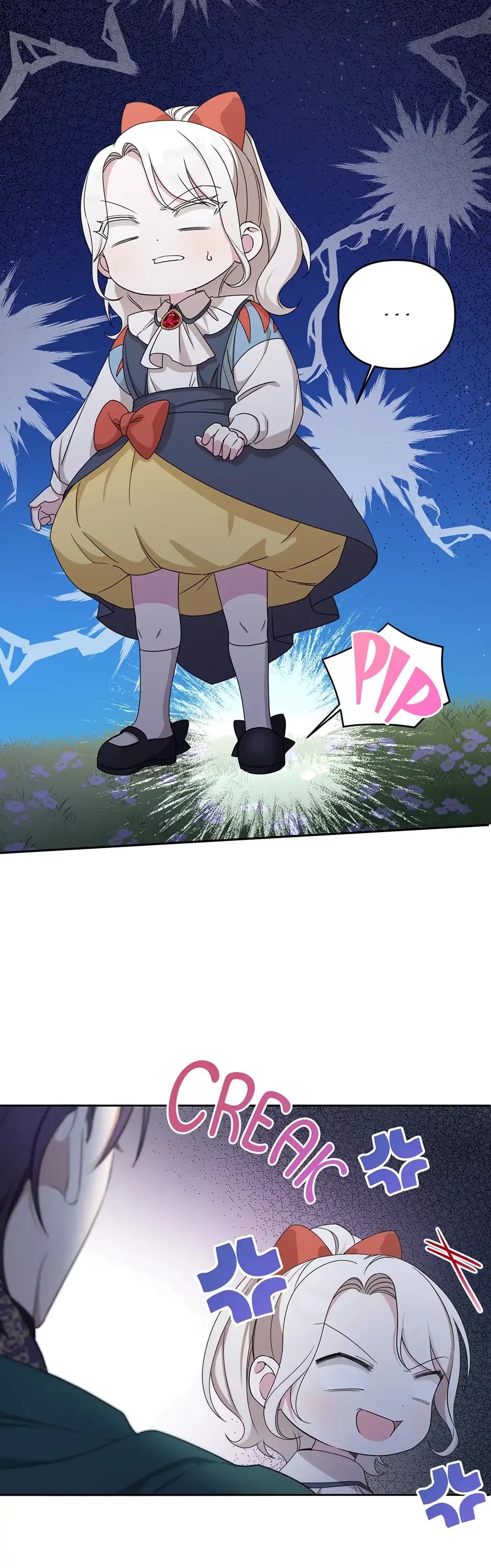 The Princess Is Evil chapter 50 page 21