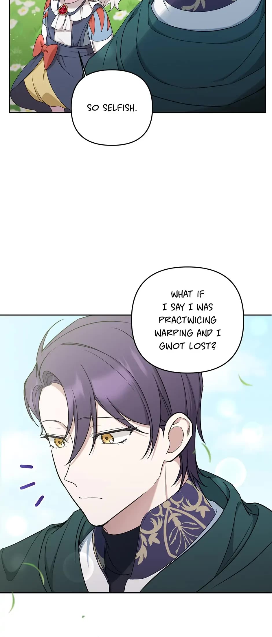 The Princess Is Evil chapter 50 page 9