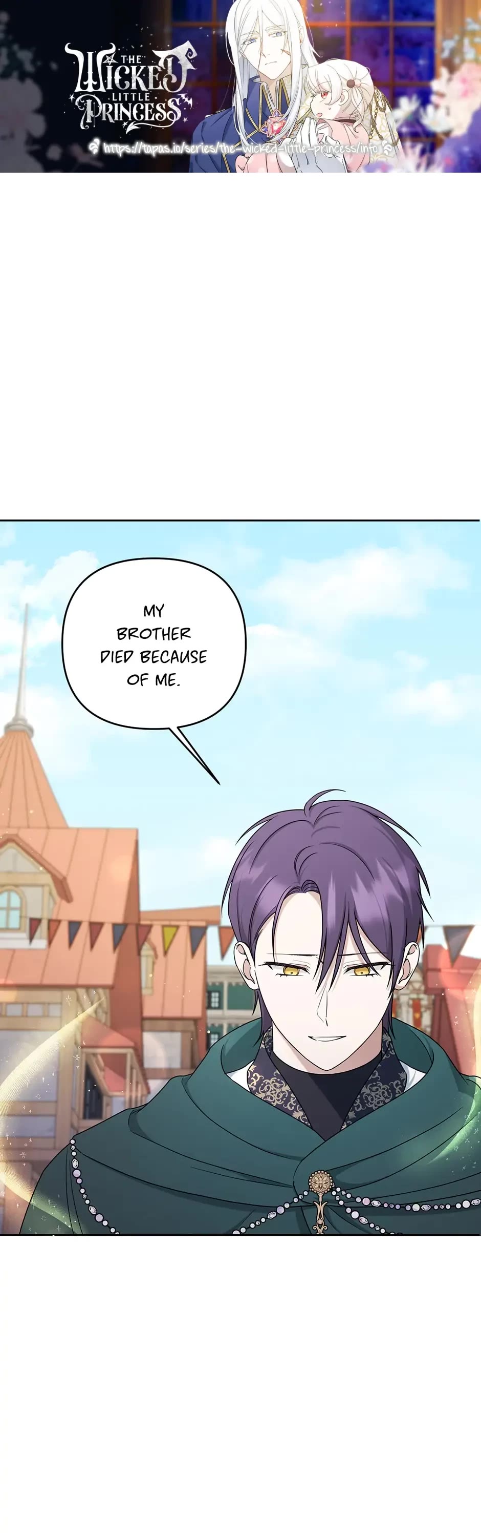 The Princess Is Evil chapter 51 page 1