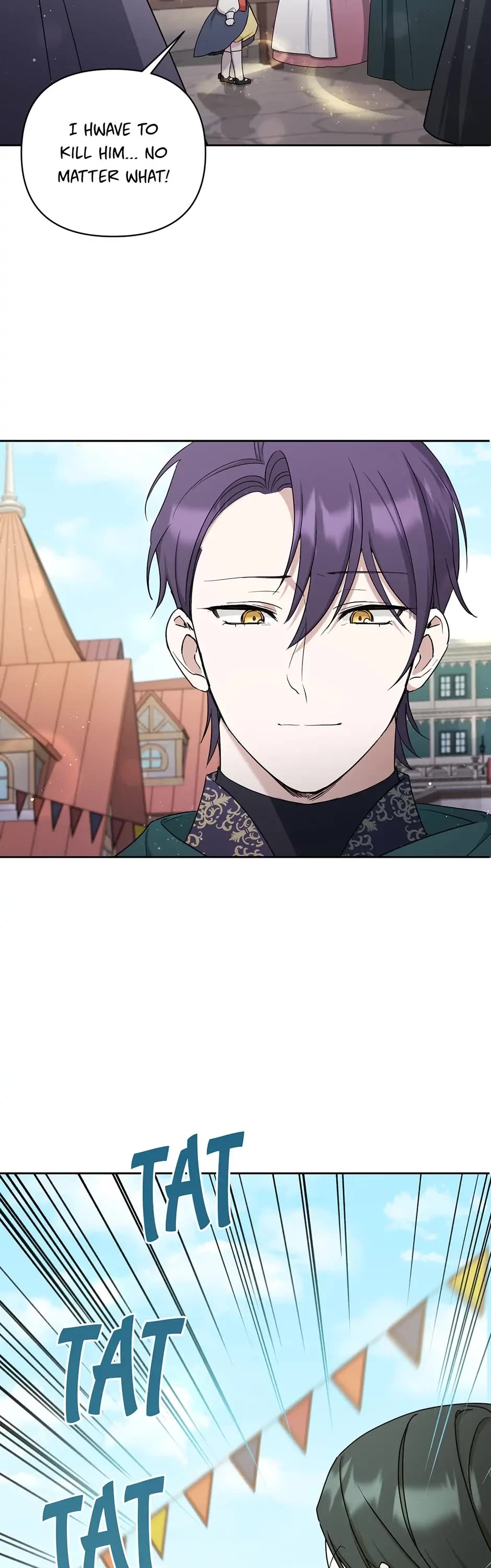 The Princess Is Evil chapter 51 page 12