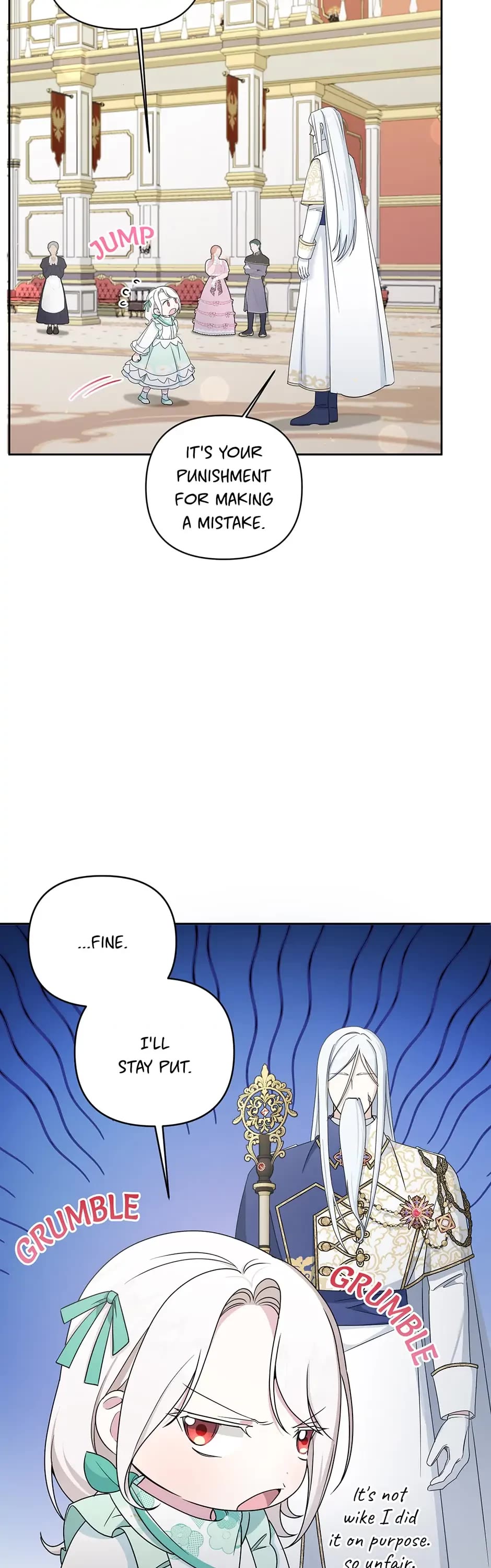 The Princess Is Evil chapter 51 page 26