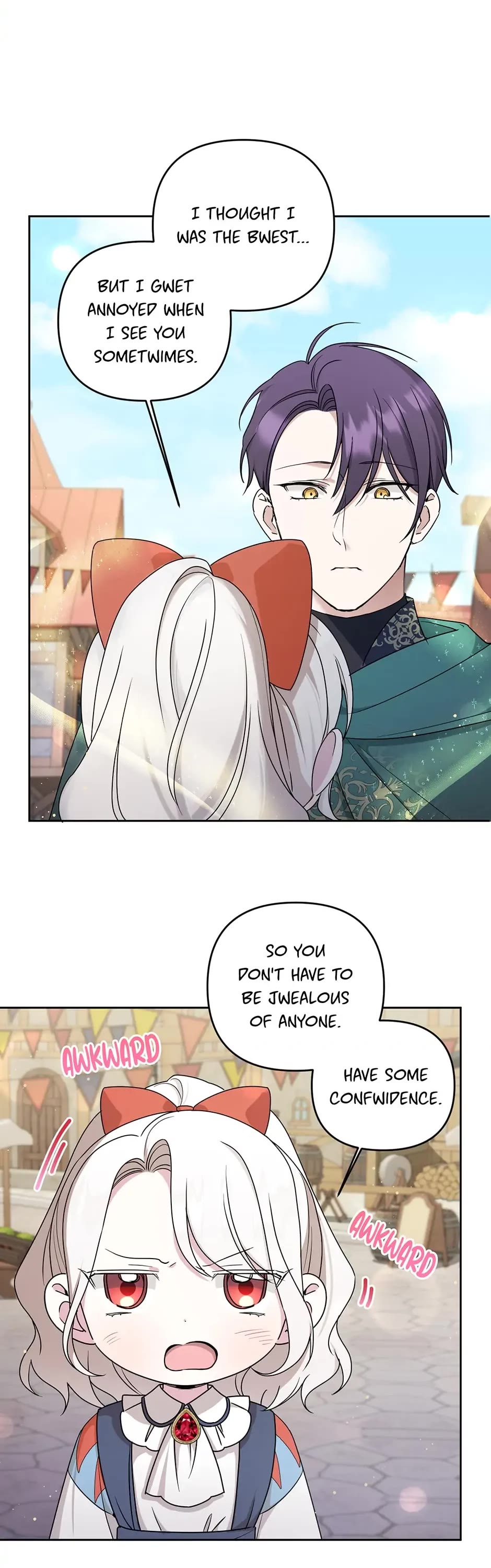 The Princess Is Evil chapter 51 page 3