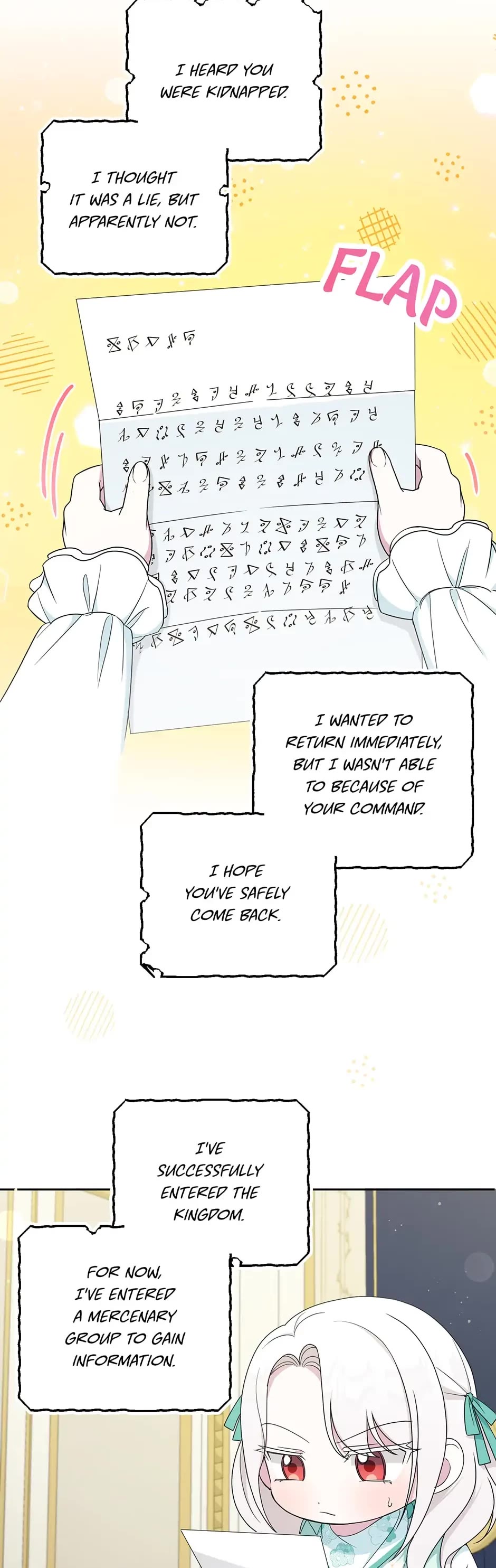 The Princess Is Evil chapter 51 page 39