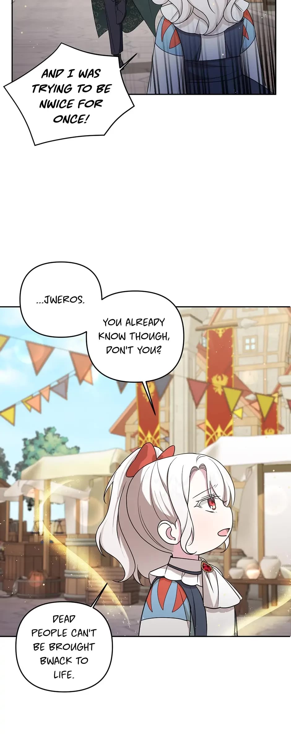 The Princess Is Evil chapter 51 page 5