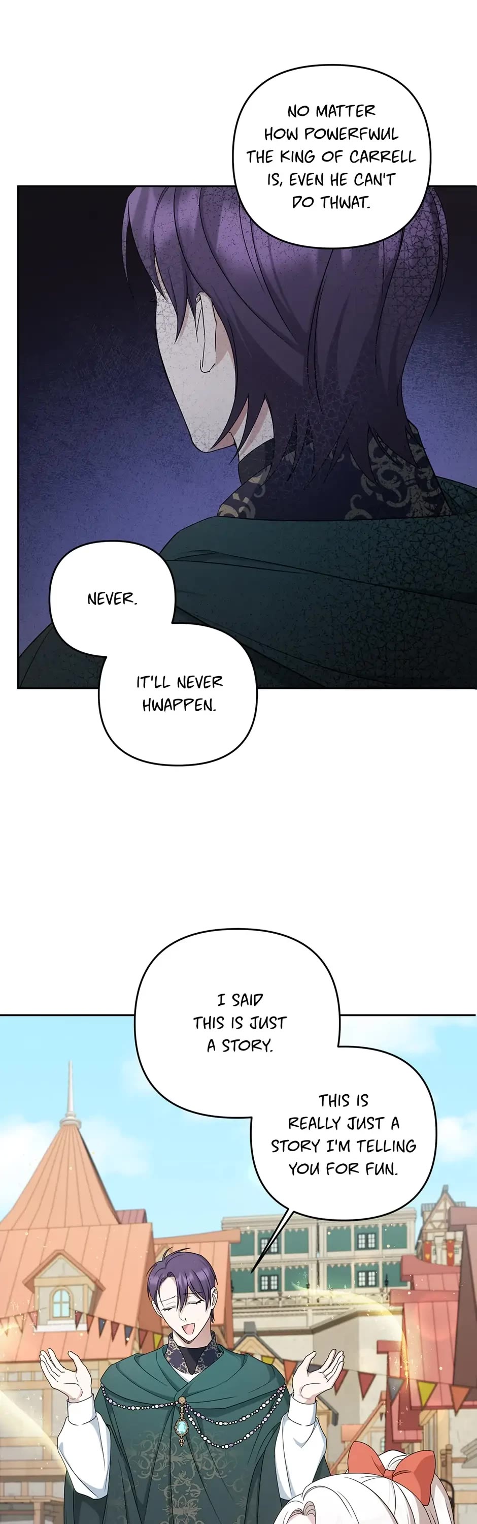 The Princess Is Evil chapter 51 page 6