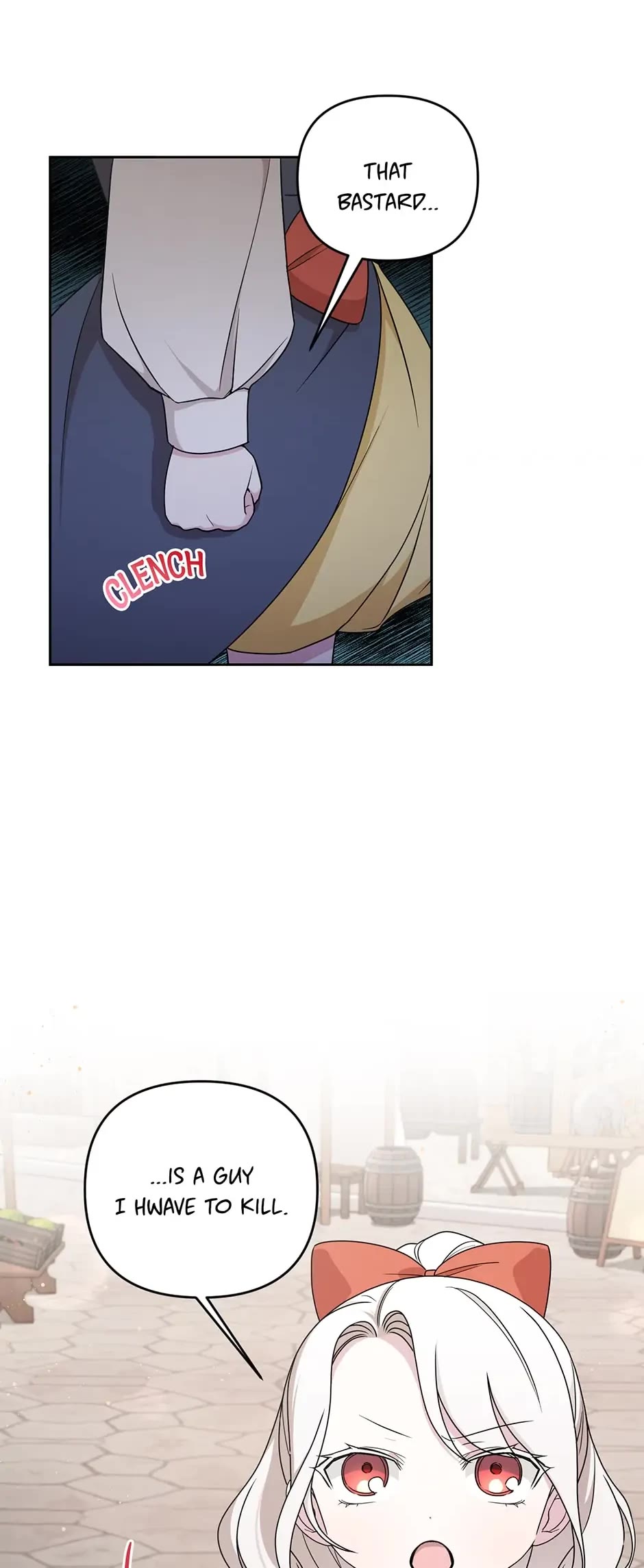 The Princess Is Evil chapter 51 page 9