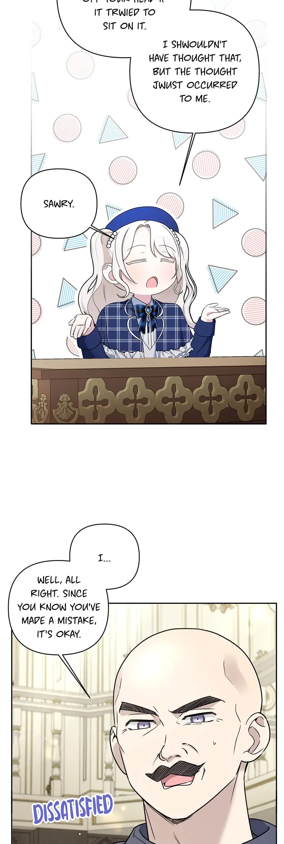 The Princess Is Evil chapter 52 page 19