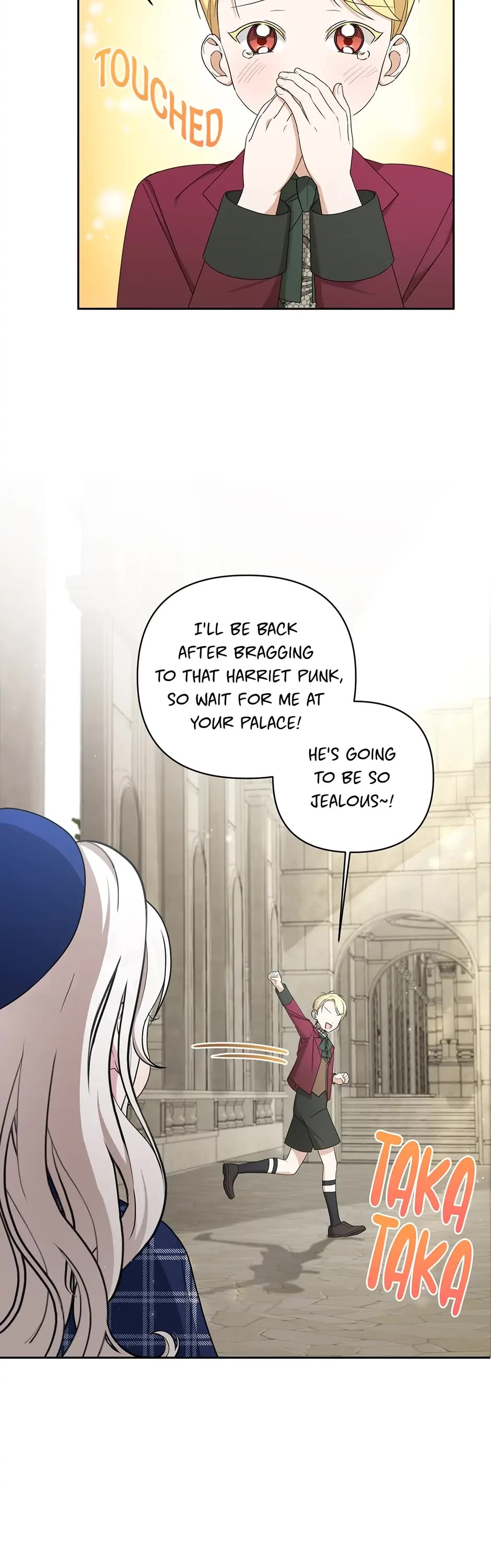 The Princess Is Evil chapter 52 page 7