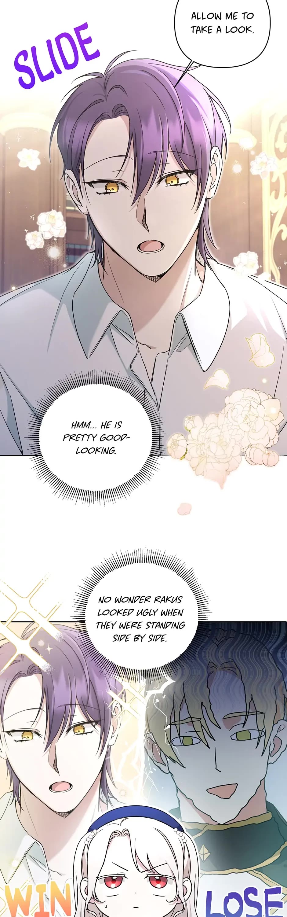 The Princess Is Evil chapter 53 page 12