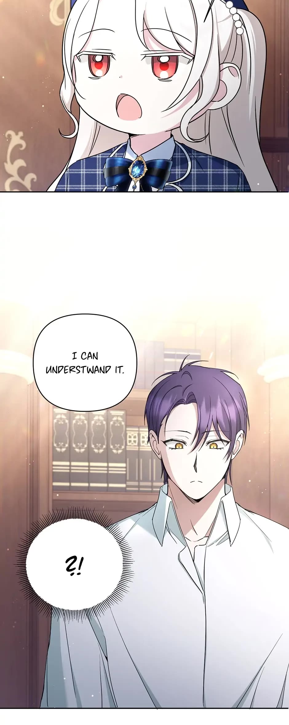 The Princess Is Evil chapter 53 page 15