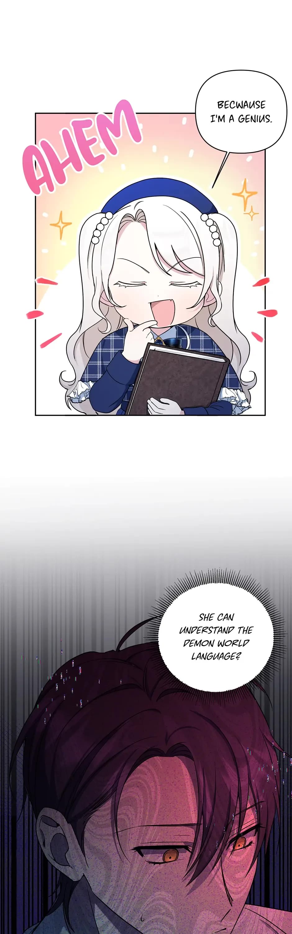 The Princess Is Evil chapter 53 page 16