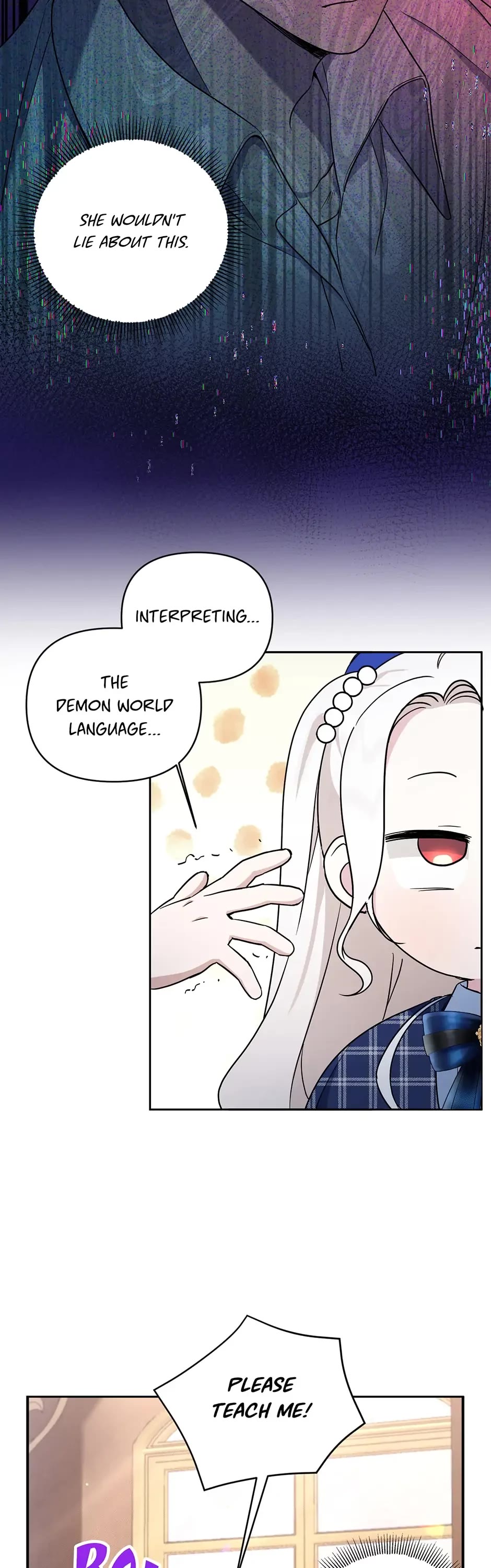 The Princess Is Evil chapter 53 page 17