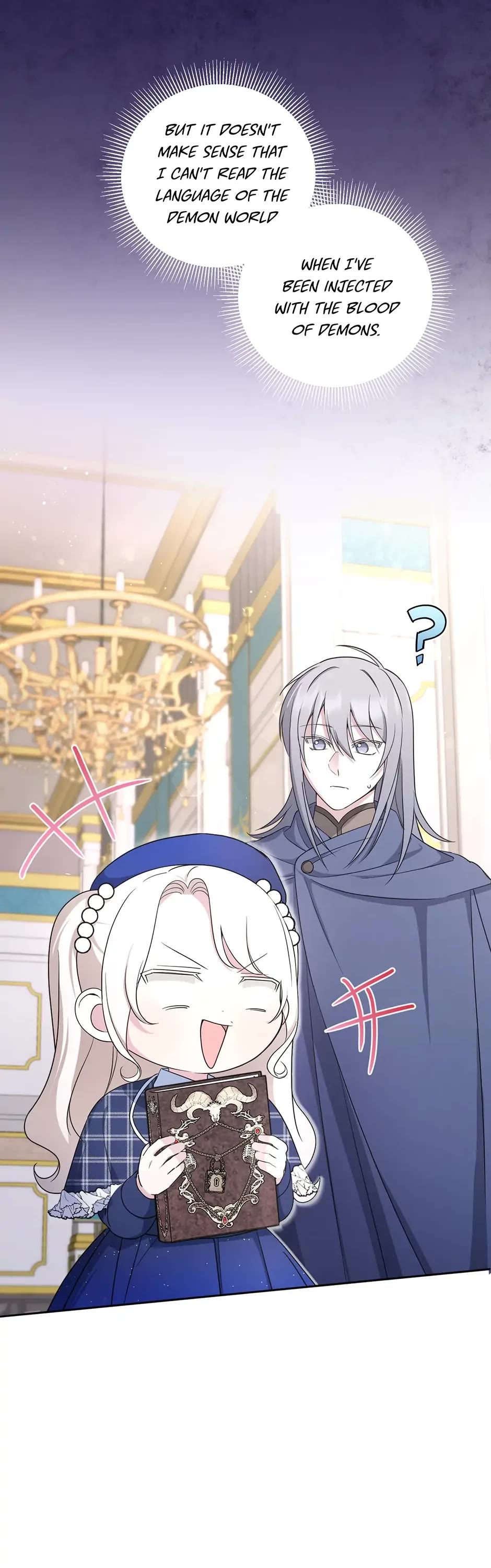 The Princess Is Evil chapter 53 page 2