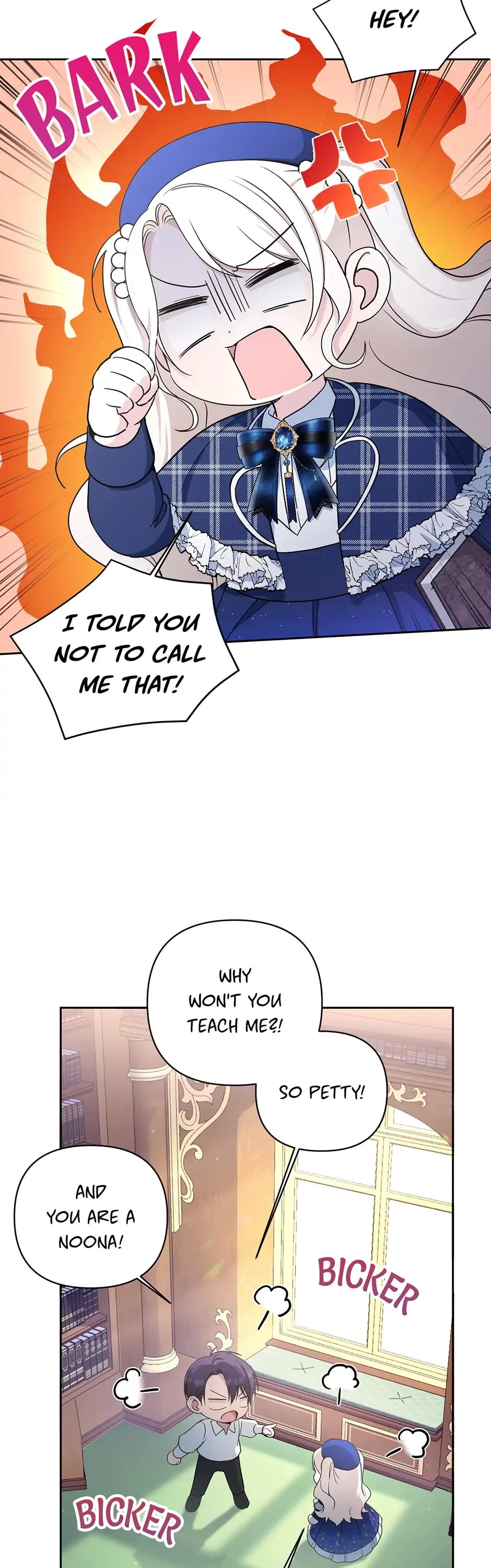 The Princess Is Evil chapter 53 page 23