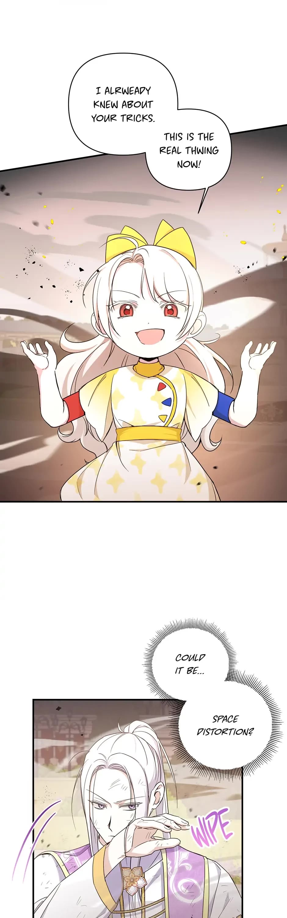 The Princess Is Evil chapter 54 page 16