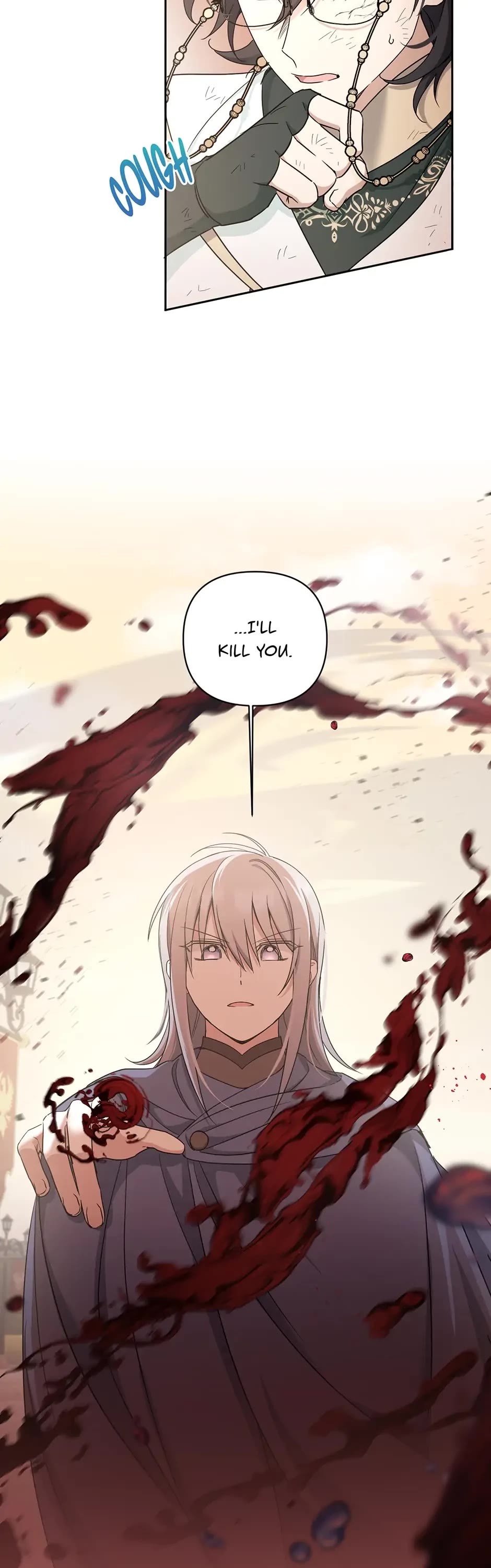 The Princess Is Evil chapter 54 page 23