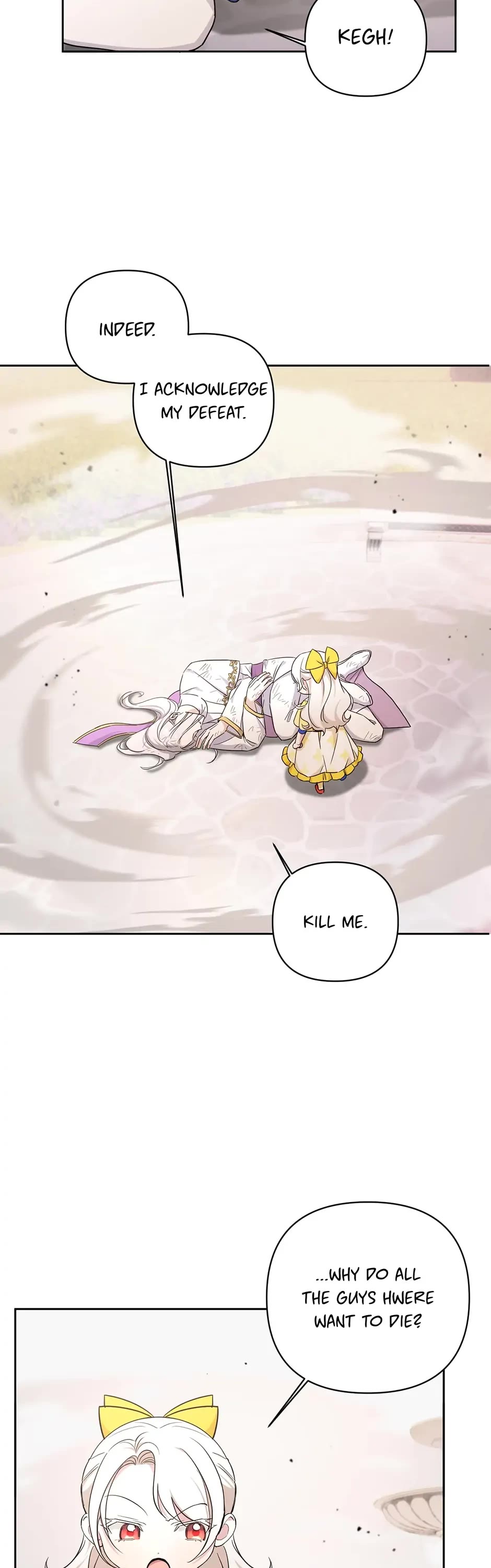 The Princess Is Evil chapter 54 page 33