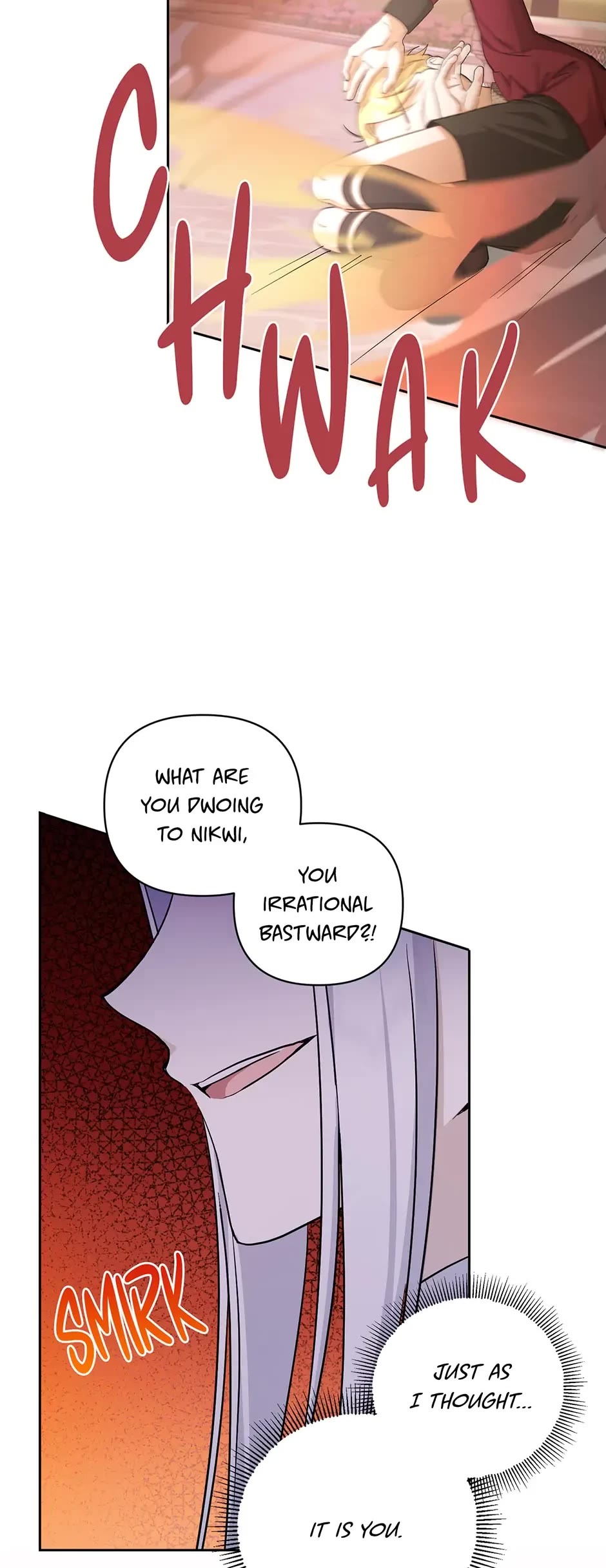 The Princess Is Evil chapter 54 page 4