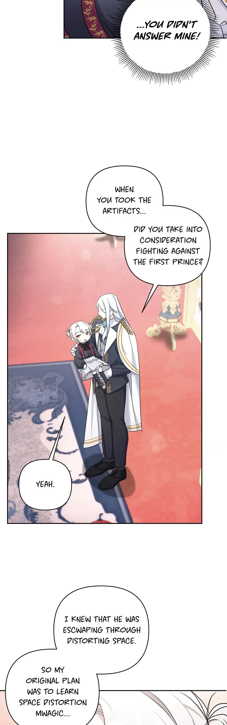 The Princess Is Evil chapter 55 page 26