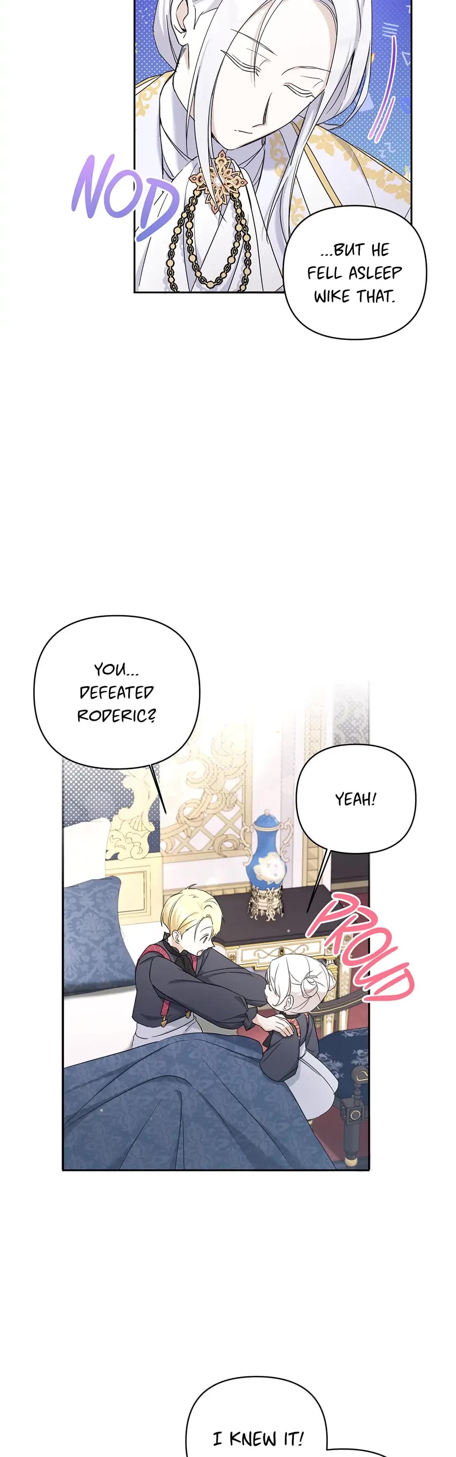 The Princess Is Evil chapter 55 page 7