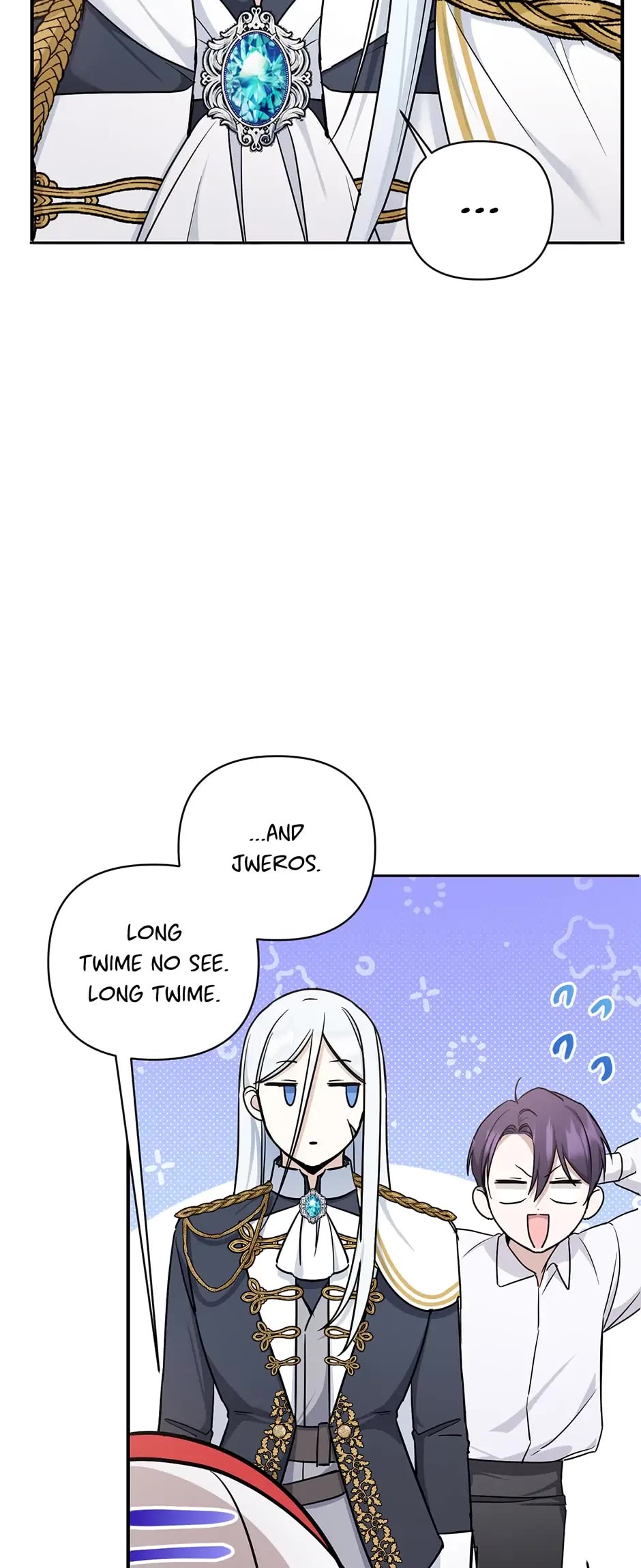 The Princess Is Evil chapter 57 page 5