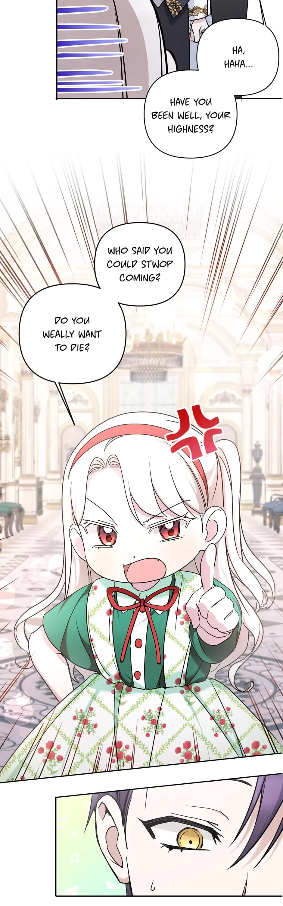 The Princess Is Evil chapter 57 page 6