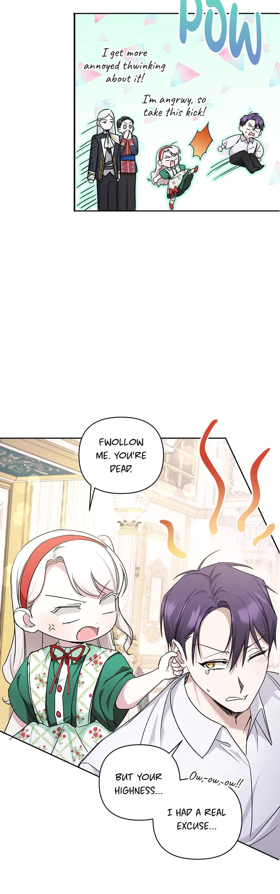 The Princess Is Evil chapter 57 page 8