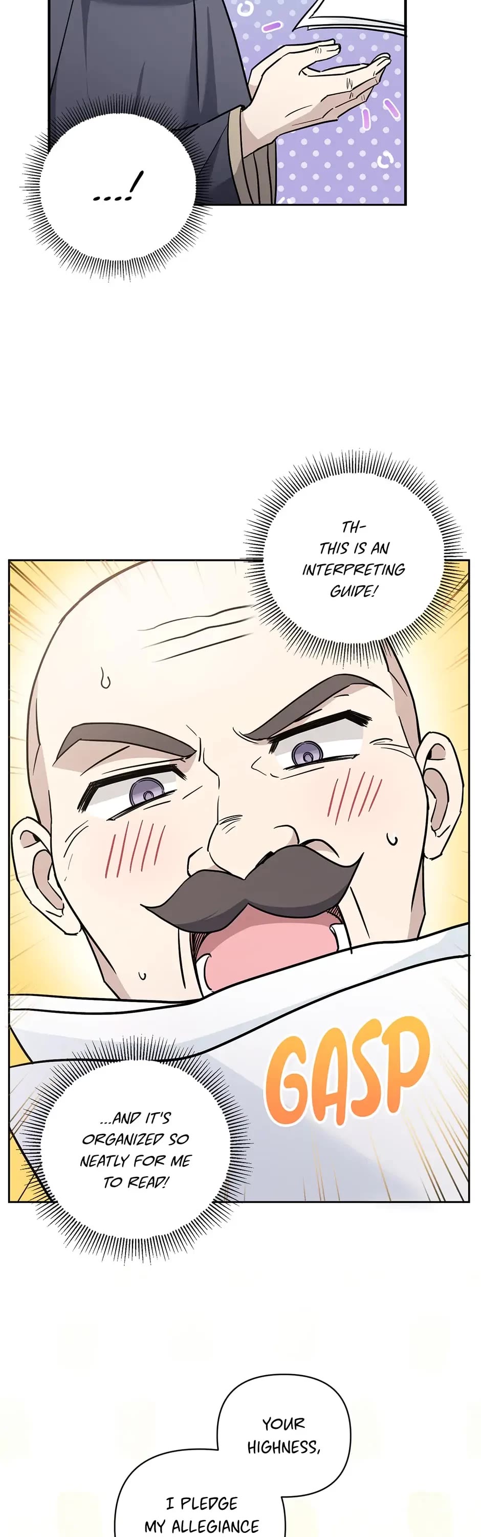 The Princess Is Evil chapter 58 page 17