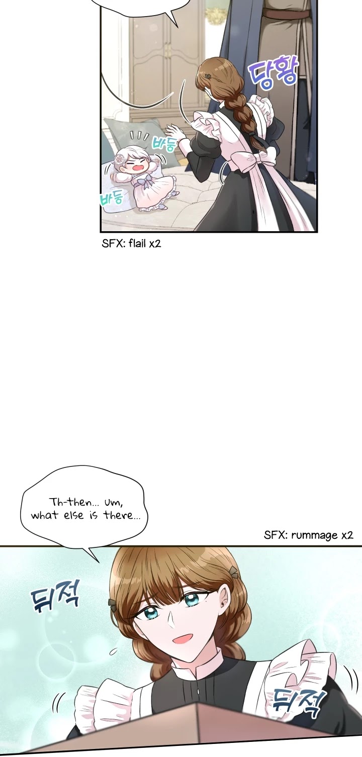 The Princess Is Evil chapter 6 page 10