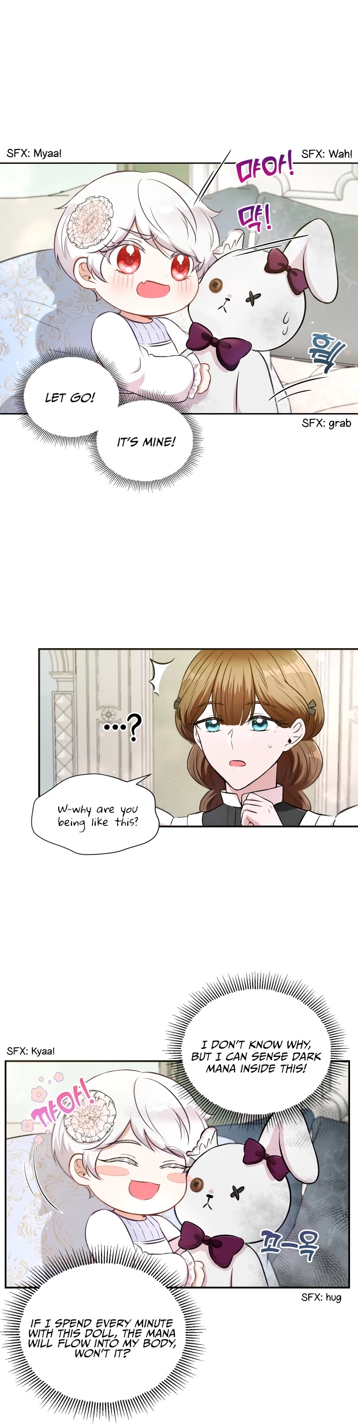 The Princess Is Evil chapter 6 page 14